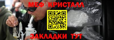 2c-b Малоярославец