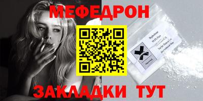 мдпв Малгобек