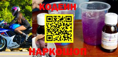 крисы Мариинск