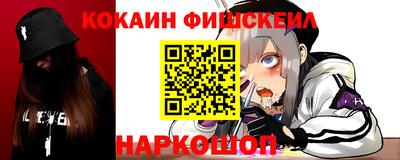 крисы Мариинск