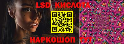 2c-b Малоярославец