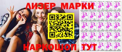 2c-b Малоярославец