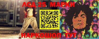 2c-b Малоярославец