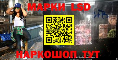 крисы Мариинск