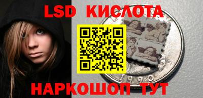 мдпв Малгобек