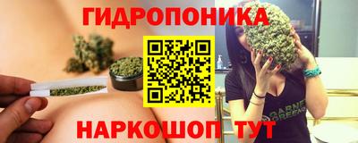 2c-b Малоярославец