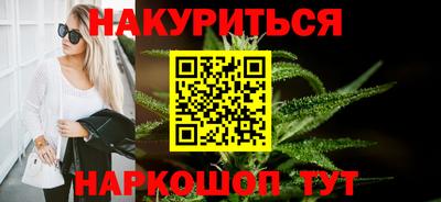 мдпв Малгобек