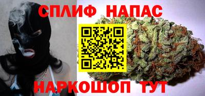 2c-b Малоярославец