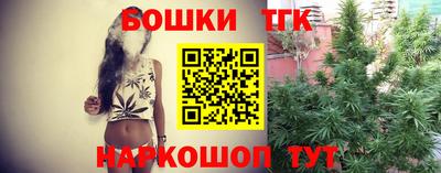 мдпв Малгобек