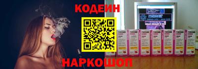 2c-b Малоярославец