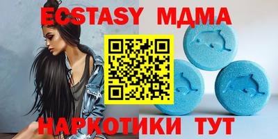 2c-b Малоярославец