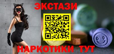 мдпв Малгобек