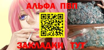 мдпв Малгобек