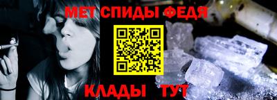 2c-b Малоярославец