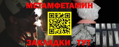 мдпв Малгобек