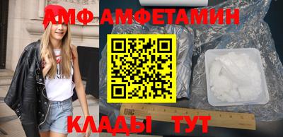 2c-b Малоярославец