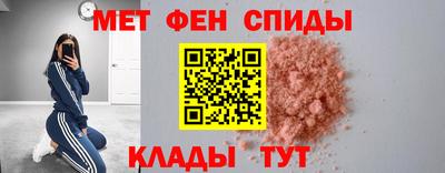 2c-b Малоярославец