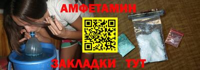 мдпв Малгобек