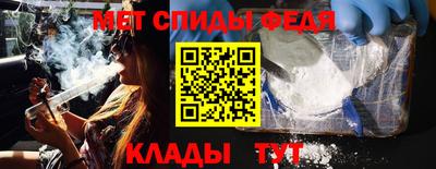 2c-b Малоярославец