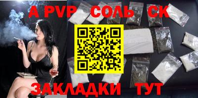 мдпв Малгобек