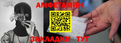 2c-b Малоярославец