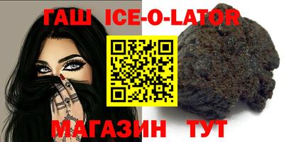 2c-b Малоярославец