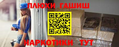 крисы Мариинск