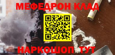 мдпв Малгобек