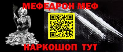мдпв Малгобек