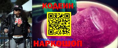 крисы Мариинск