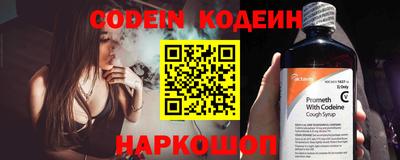 мдпв Малгобек