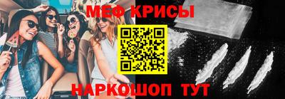мдпв Малгобек