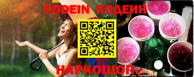 крисы Мариинск